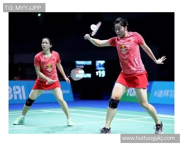 北京羽毛球队灵活性分析与训练策略探讨