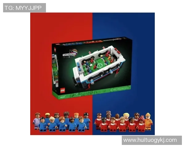 足球明星乐高比赛精彩瞬间回顾与幕后花絮大揭秘 足球明星乐高比赛精彩瞬间回顾与幕后花絮大揭秘