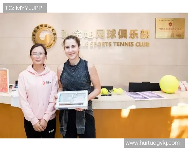 重庆网球队在奥运会中的团队协作表现值得称赞与反思 重庆网球队在奥运会中的团队协作表现值得称赞与反思