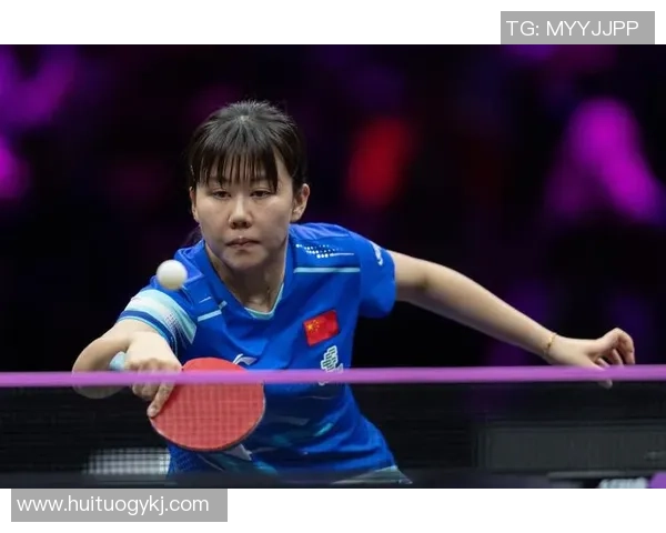 杭州乒乓球队防守战术深度解析与实战应用探讨