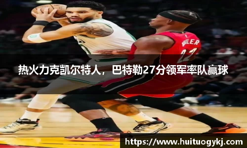 JN江南体育