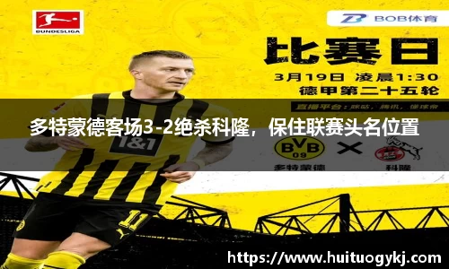 JN江南体育官方网站
