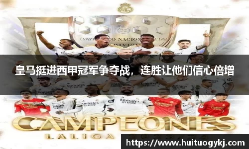 JN江南体育官方网站