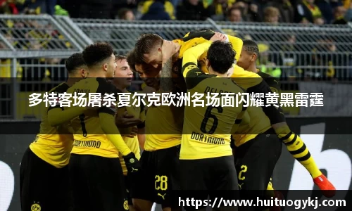 JN江南体育官方网站