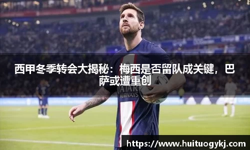 JN江南体育官方网站