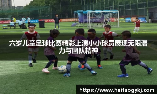 JN江南体育