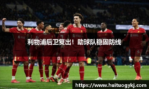 JN江南体育官网