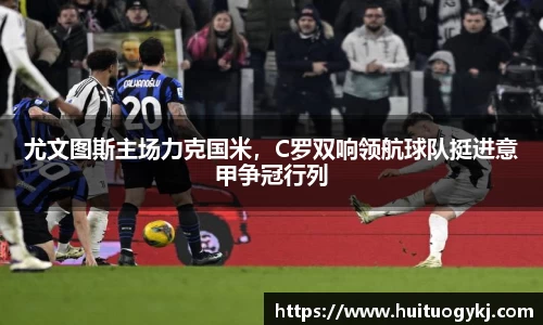 JN江南体育