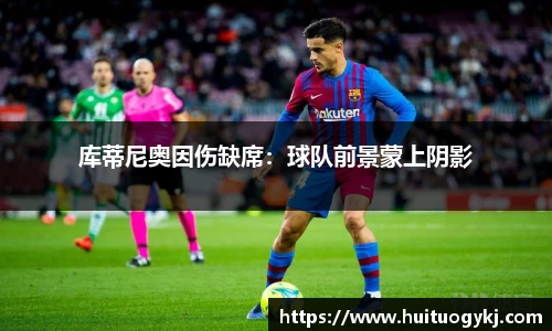 JN江南体育官方app