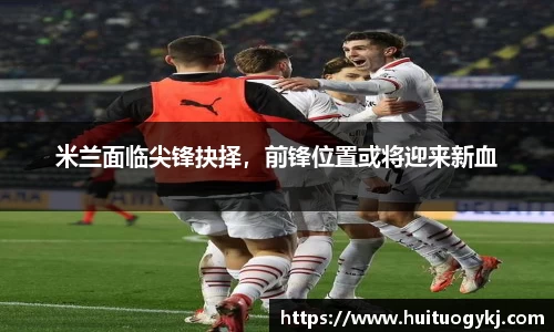 JN江南体育官方app