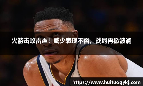 JN江南体育