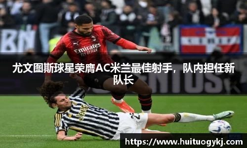 JN江南体育官网