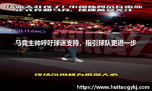 JN江南体育