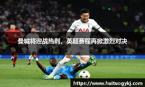 JN江南体育官方网站