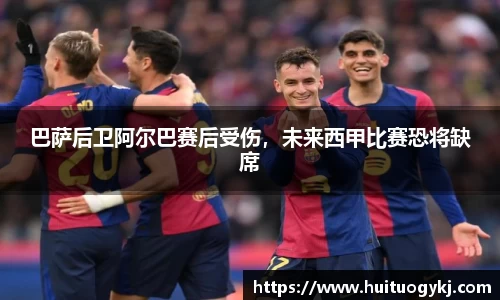 JN江南体育官网