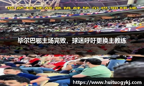 JN江南体育官方网站