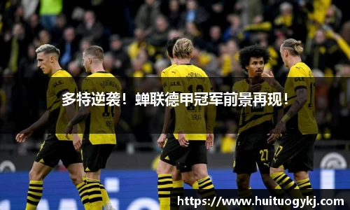 JN江南体育官方网站