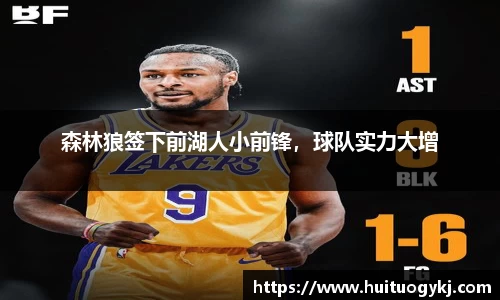 JN江南体育官方网站