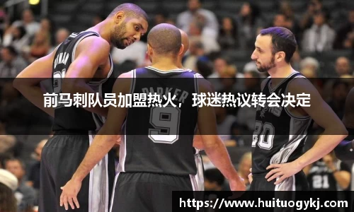 JN江南体育官方网站