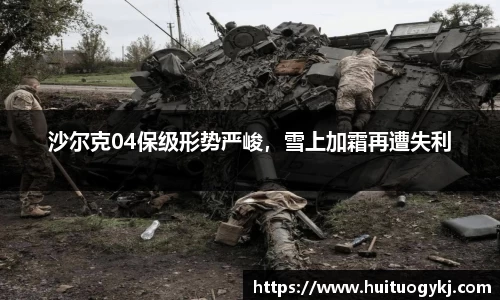 JN江南体育官方app