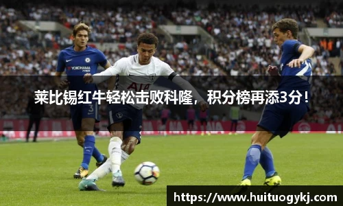 JN江南体育官方app
