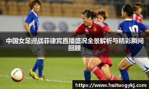 JN江南体育官方网站