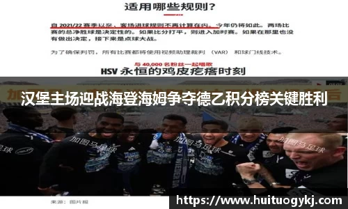 JN江南体育官方网站