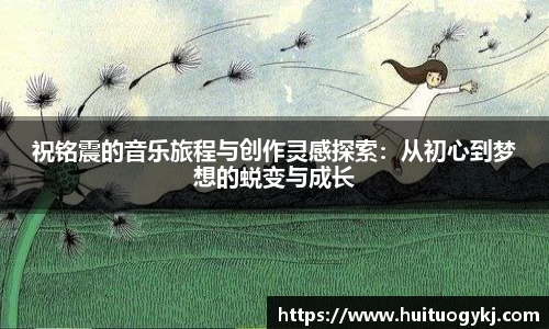 JN江南体育官方app