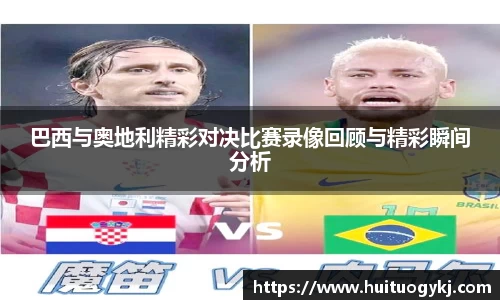 JN江南体育