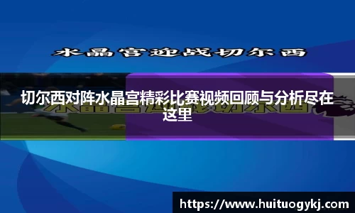 JN江南体育官网