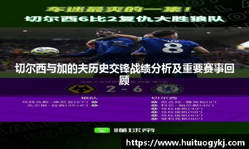 JN江南体育官方网站