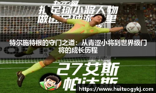 JN江南体育官网