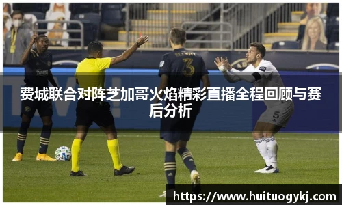 JN江南体育官方网站