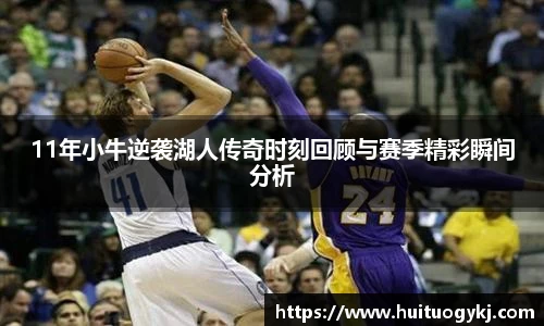 JN江南体育官方网站