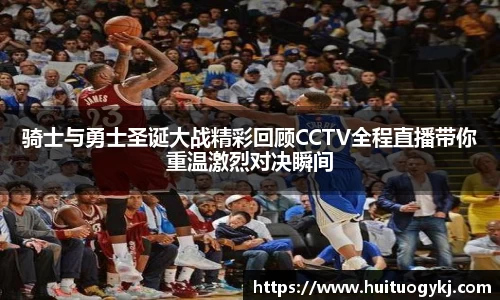 JN江南体育官方网站
