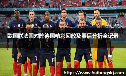 JN江南体育官方网站