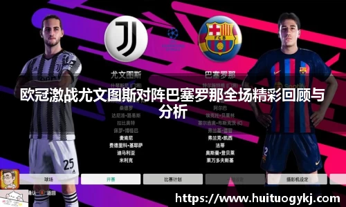JN江南体育