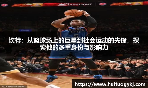 JN江南体育官方app
