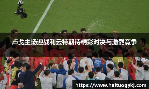 JN江南体育
