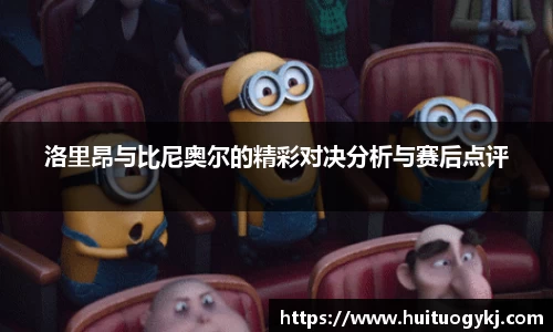 JN江南体育