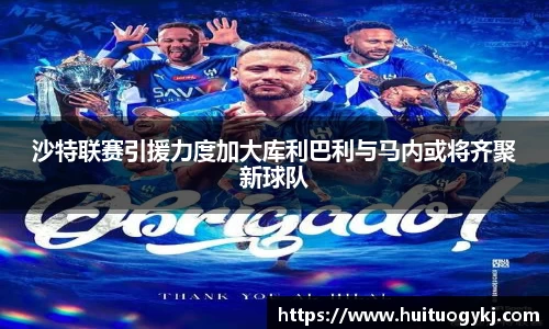 JN江南体育