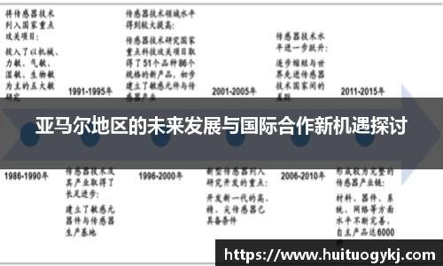 JN江南体育官方app