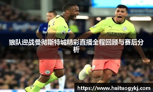 JN江南体育官方app