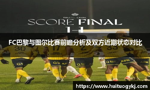 JN江南体育