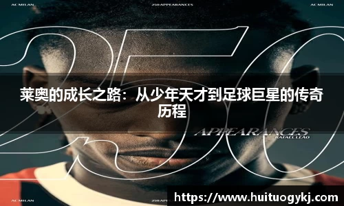 JN江南体育