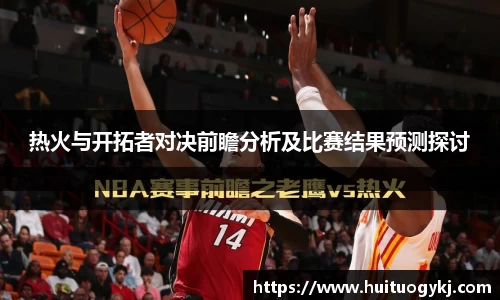 JN江南体育官方网站