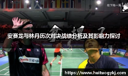 JN江南体育官网