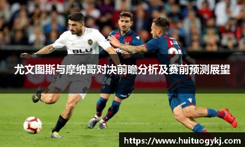 JN江南体育官方网站