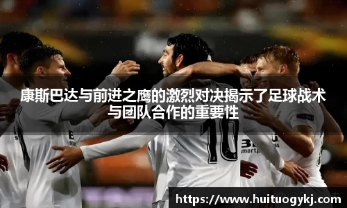 JN江南体育