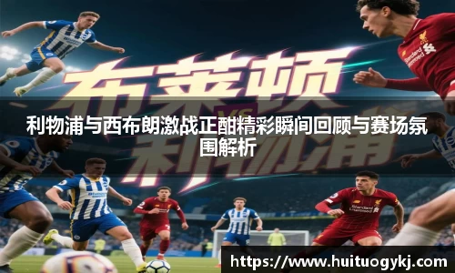 JN江南体育官方app